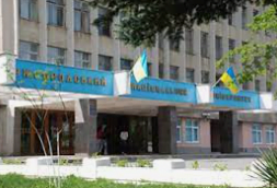 Uzhgorod Medical University, Regional Clinical Center of Neurosurgery and Neurology