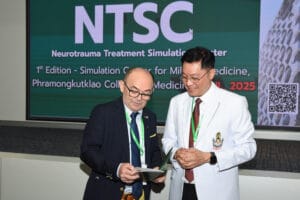 NTSC 2025 155