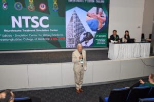NTSC 2025 537