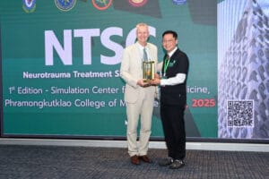 NTSC 2025 587