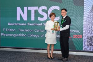 NTSC 2025 594