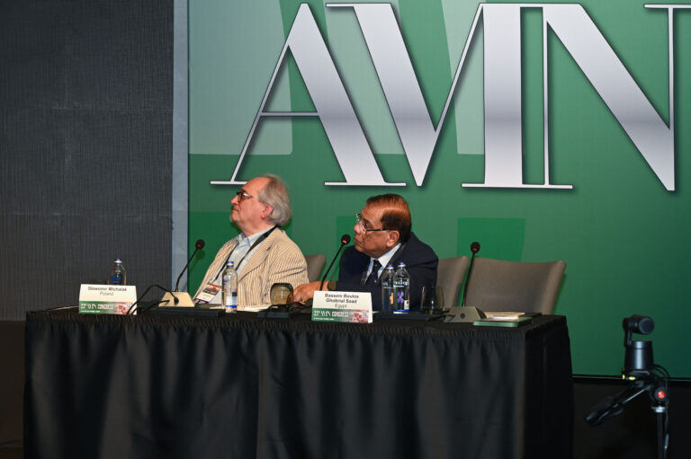23rd AMN Congress, 2026 247 23 AMN Congress 2026 1329