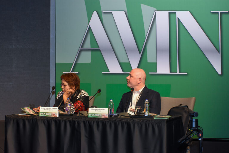23rd AMN Congress, 2026 494 23 AMN Congress 2026 1683